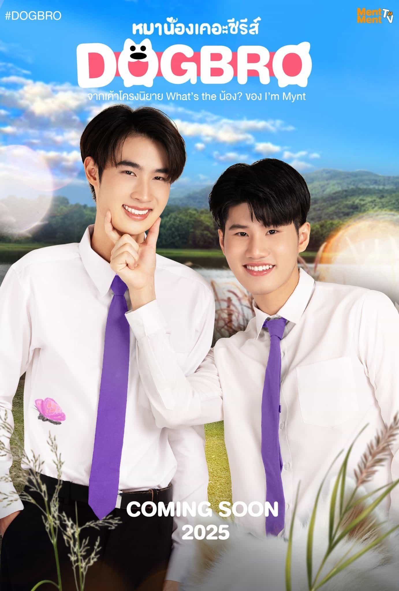 Phải Lòng Cún Con