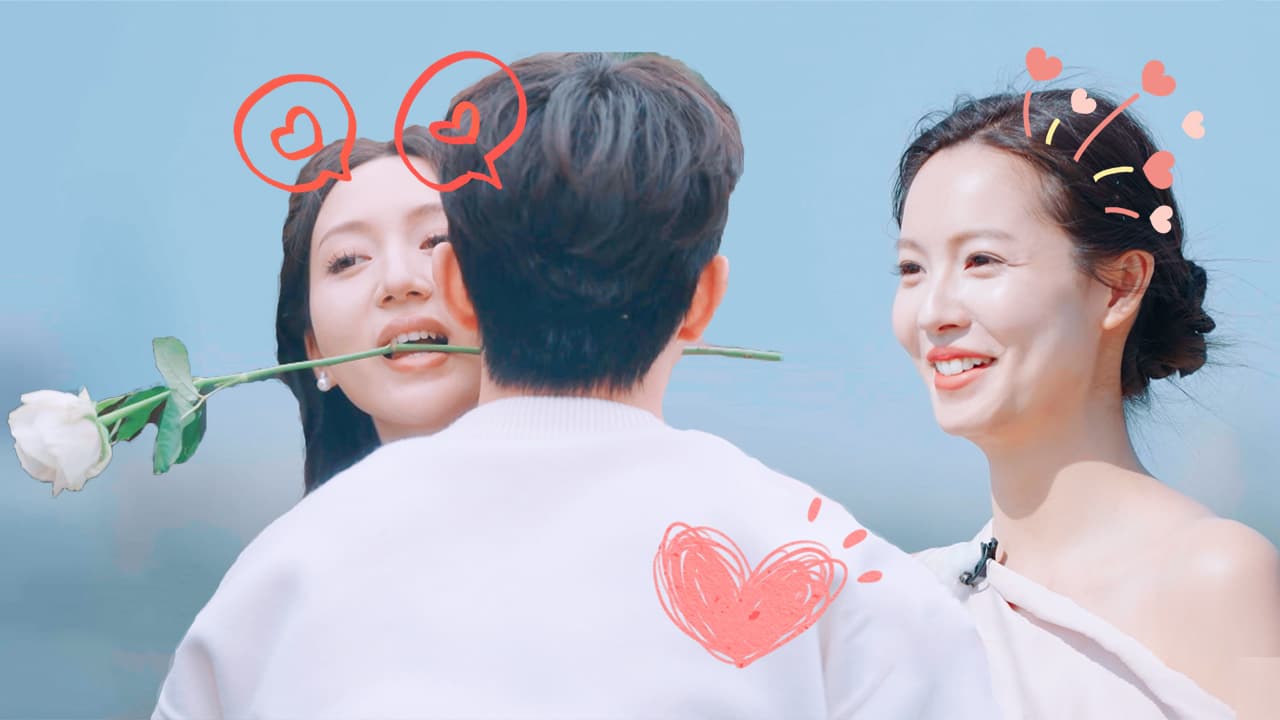 Mối Tình Khó Quên